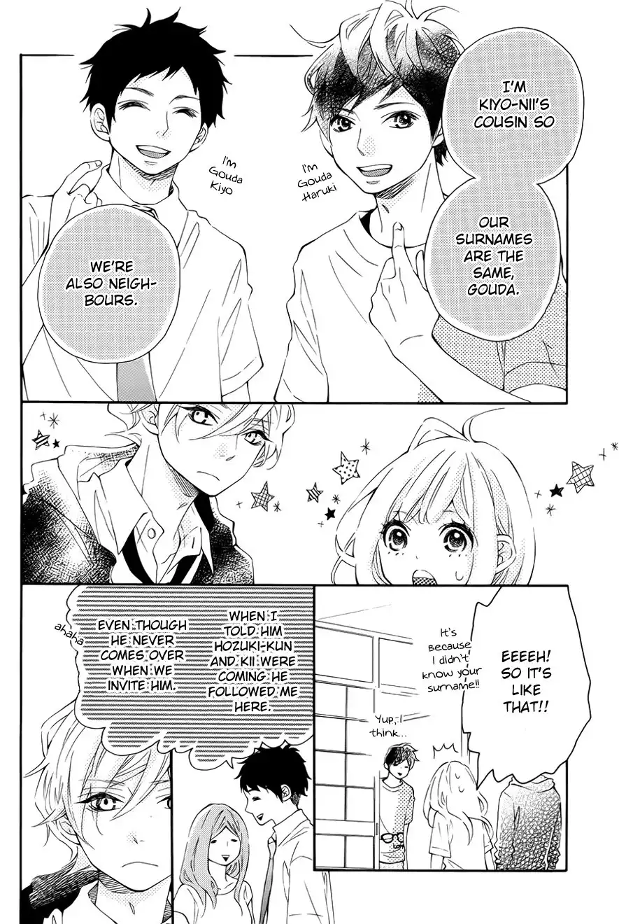 Koisuru Harinezumi Chapter 8 15